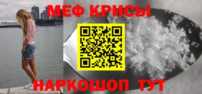 MDMA Premium VHQ Будённовск