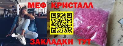 MDMA Premium VHQ Будённовск