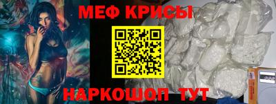 MDMA Premium VHQ Будённовск