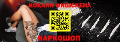 mdpv Бузулук