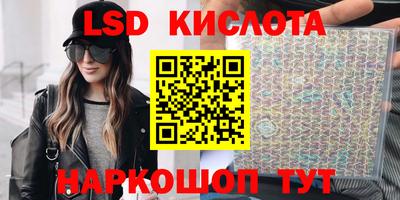 мет Бугуруслан