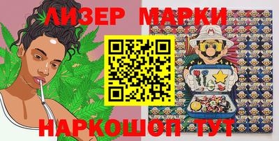 мет Бугуруслан