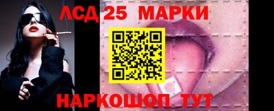 mdpv Бузулук