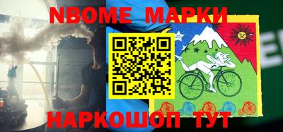 mdpv Бузулук