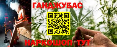 mdpv Бузулук