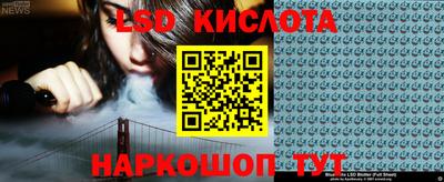 мет Бугуруслан