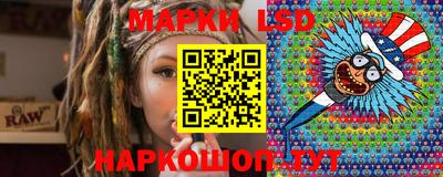 mdpv Бузулук