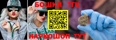 MDMA Premium VHQ Будённовск