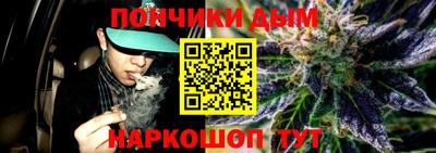 MDMA Premium VHQ Будённовск