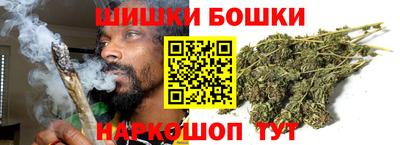 MDMA Premium VHQ Будённовск