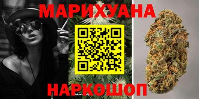 мет Бугуруслан