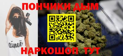 мет Бугуруслан