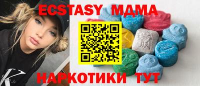 mdpv Бузулук