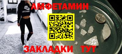 мет Бугуруслан