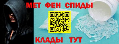 мет Бугуруслан