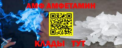 mdpv Бузулук