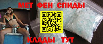 mdpv Бузулук