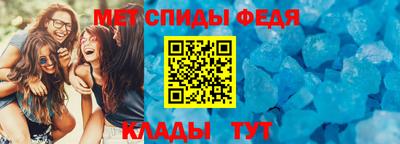 MDMA Premium VHQ Будённовск