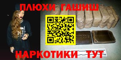 mdpv Бузулук