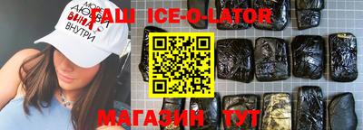 mdpv Бузулук
