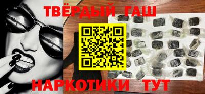 MDMA Premium VHQ Будённовск