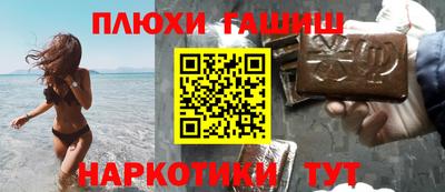 mdpv Бузулук