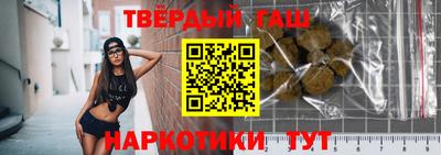 MDMA Premium VHQ Будённовск