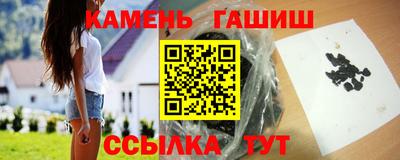 мет Бугуруслан