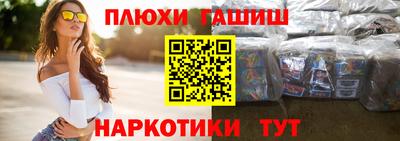 мет Бугуруслан