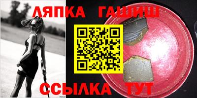 MDMA Premium VHQ Будённовск