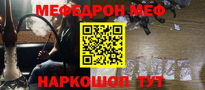 MDMA Premium VHQ Будённовск