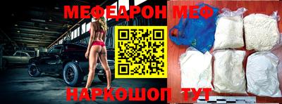 mdpv Бузулук